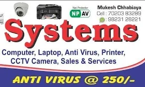 Sai System - Logo