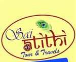 Sai Atithi Tours And Travels - Logo