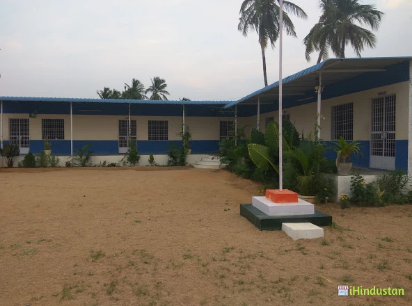 Sai Balaji Educational Society - Logo