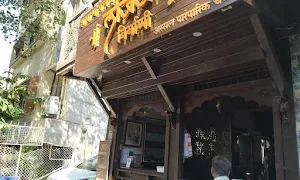 Sai Biryani Kolhapuri Thaat - Logo