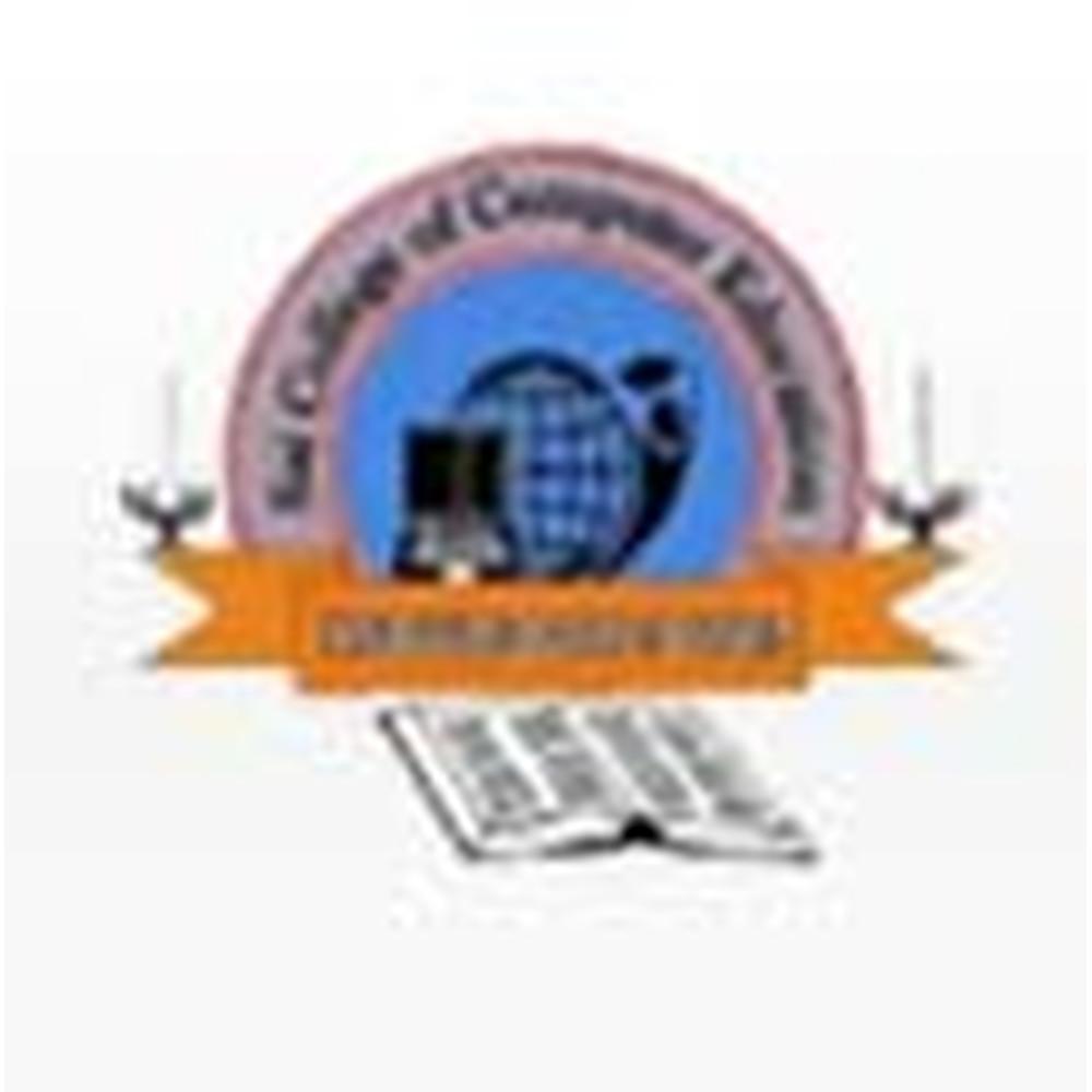Sai College Of Computer Education (SCCE) - Logo