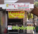 Sai Da Chaska Pure Vegetarian Restaurant - Logo