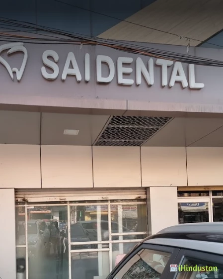 Sai Dental Care Best (Orthodontist) - Logo