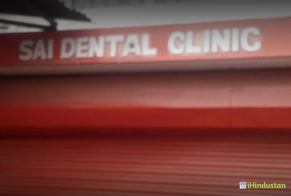 Sai Dental Clinic - Logo