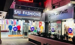Sai Fashions - Logo