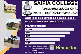 Saifia Arts Commerce & Law College - Logo