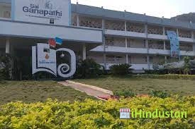 Sai Ganapathi Polytechnic - Logo