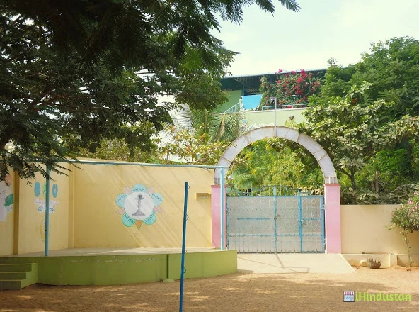 Sai Geetha School - Logo