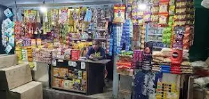 Sai General Store - Cover photo