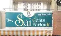 Sai Gent's Parlour - Logo