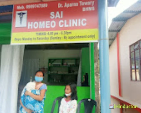 Sai Homeo Clinic - Logo