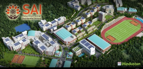 SAI International Residential School - Logo