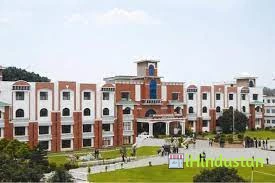 Sai Iqbal Institute of Computer Sciences - Logo