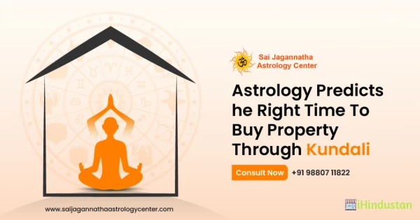 Sai Jagannatha Astrology Center - Logo