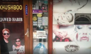 sai khushboo salon - Cover photo