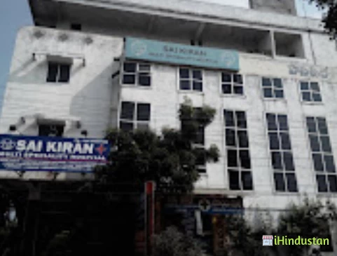 Sai Kiran Multi Speciality Hospital..Physiotherapy - Logo