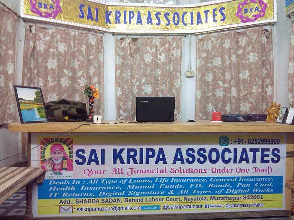 Sai Kripa Associates - Cover photo
