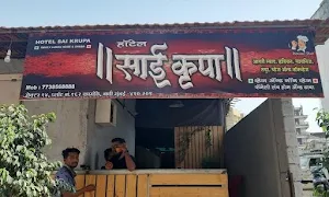 Sai Krupa Lunch Home And Dhaba - Cover photo