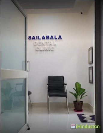 Sailabala Dental Clinic - Logo