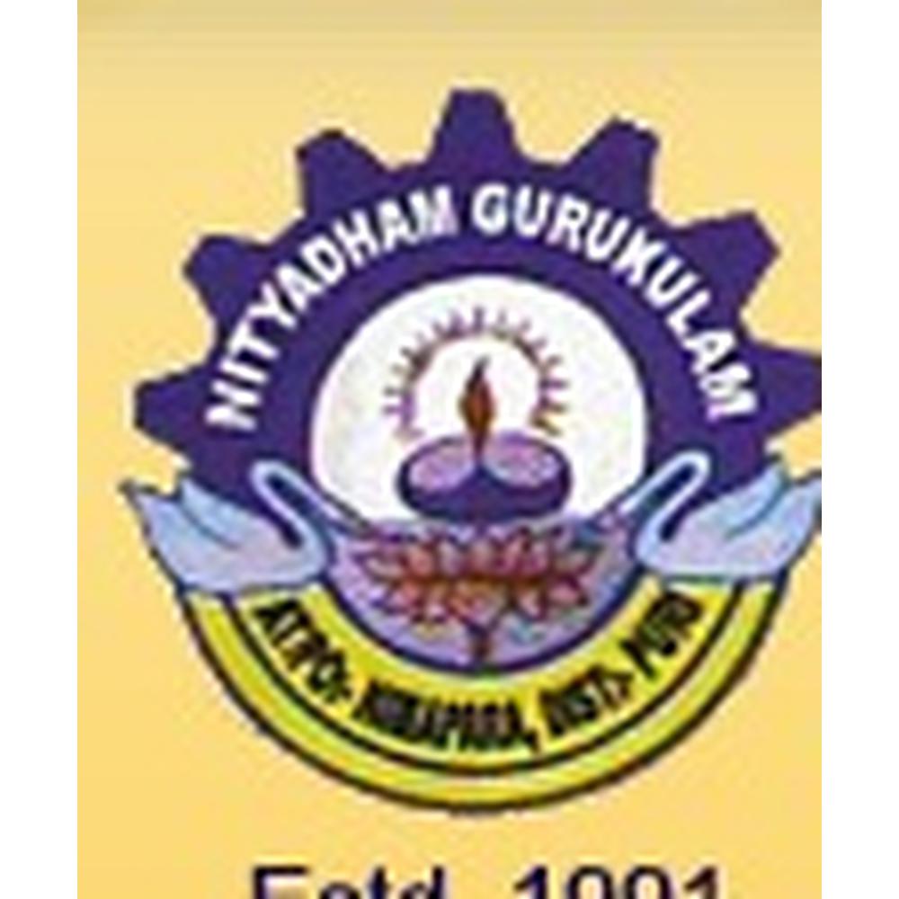 Sailabala Memorial ITC (SMITC) - Logo