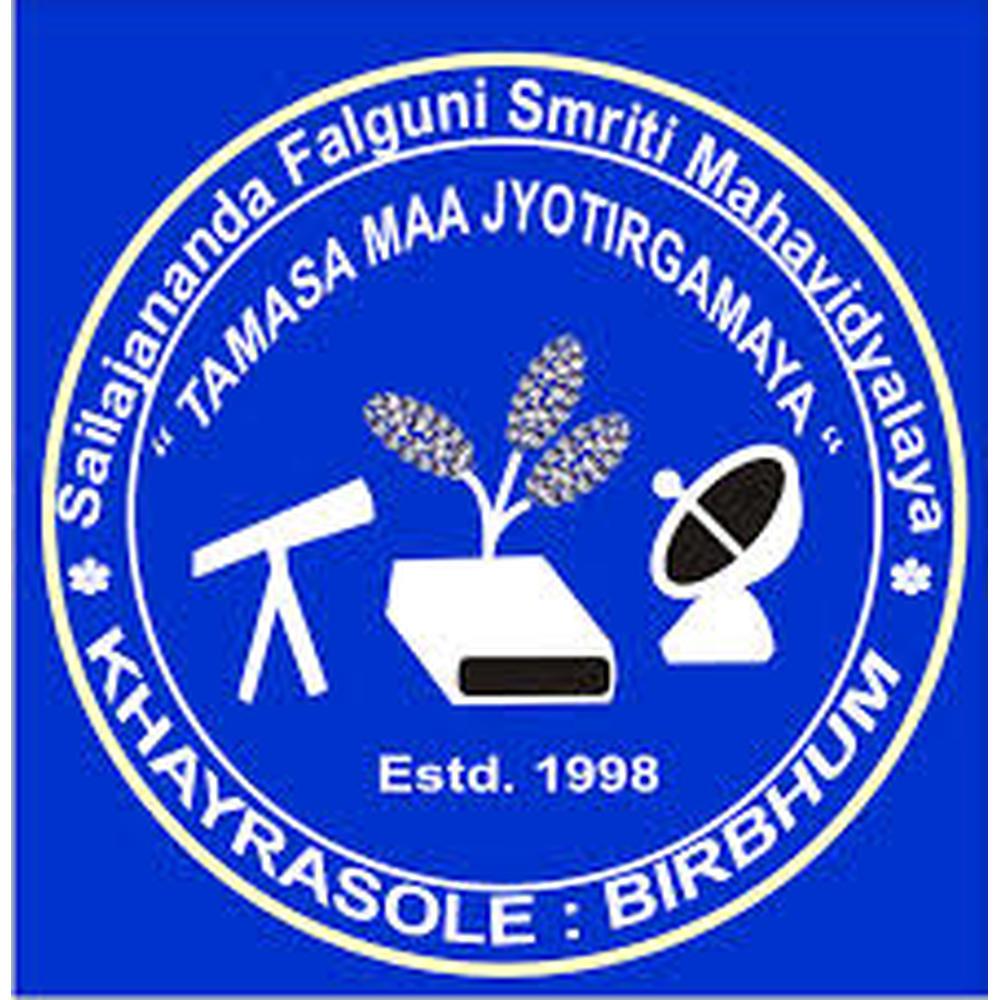 Sailajananda Falguni Smriti Mahavidyalaya (SFSM) - Logo