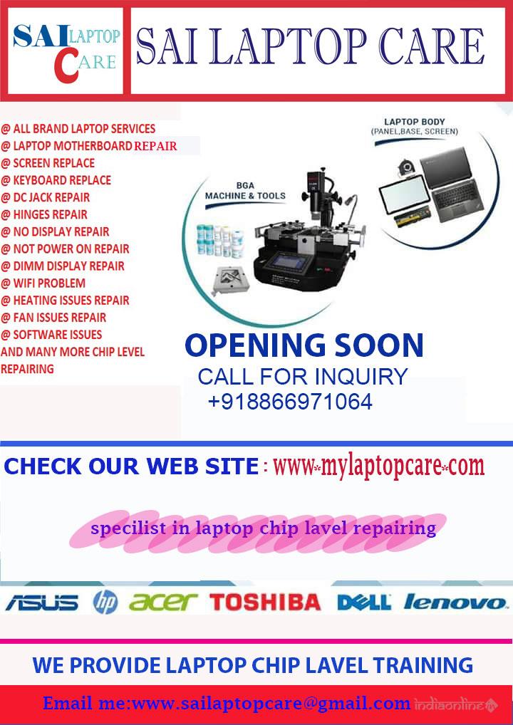 Sai Laptop Care - Cover photo