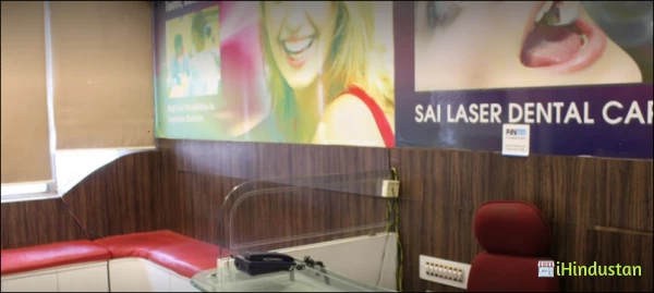 Sai Laser Care - Logo