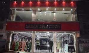 Saima Collection - Logo