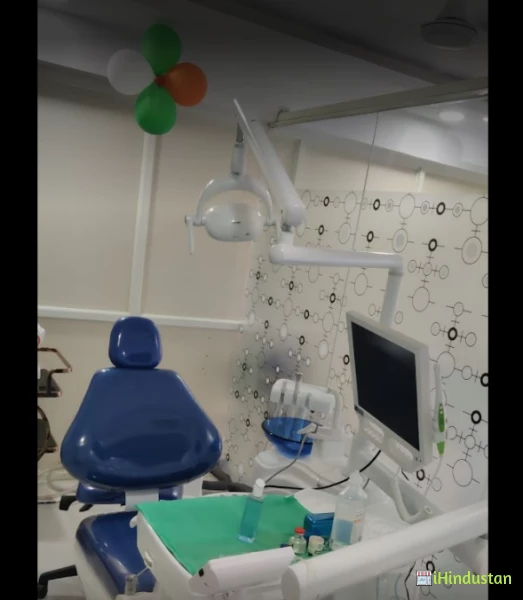 Sai mobident dental centre - Logo