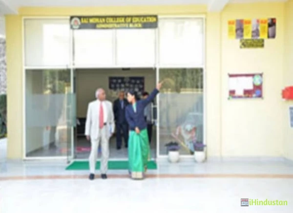 Sai Mohan College of Education - Logo