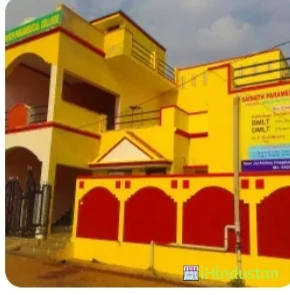 Sainath Paramedical College Raipur - Logo