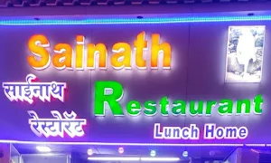 Sainath Restaurant - Logo