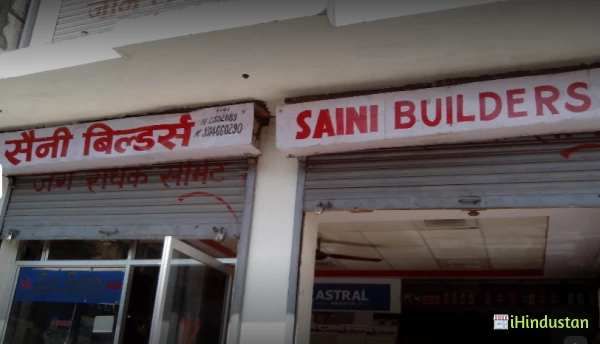 Saini Builders - Logo