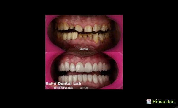 Saini Dental Clinic - Logo