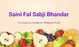 Saini Fal Sabji Bhandar - Cover photo