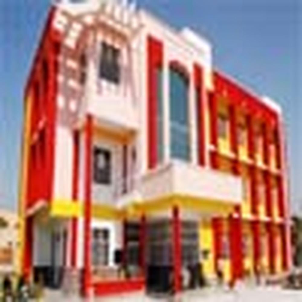Saini Institute of Girls' Education (SIGE) - Logo