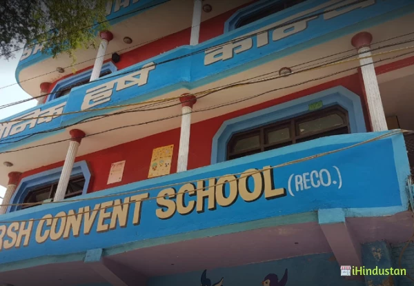 Sainik Harsh Convent School - Logo