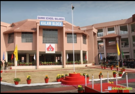 Sainik School - Logo
