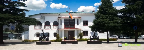 Sainik School Ghorakhal - Logo