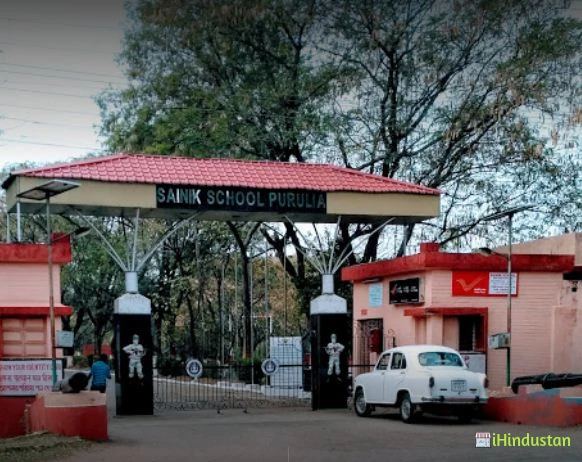 Sainik School Purulia - Logo