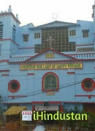 Saint Aloysius Orphanage and Day School - Cover photo