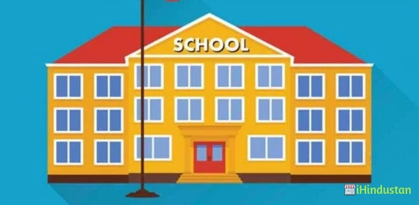 Saint Bird Sr. Sec. School - Logo