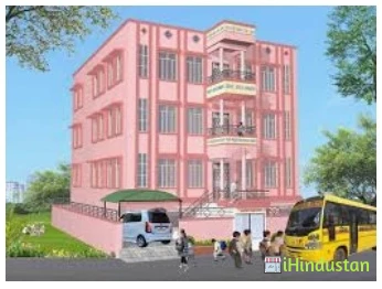 Saint Brightmoon Sr Sec Public School - Logo