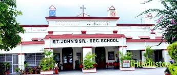 Saint John Public Senior Secondary School - Logo