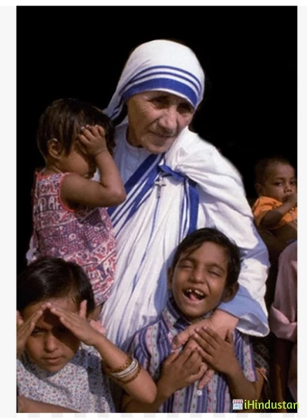 Saint Mother Teresa Children Academy - Logo