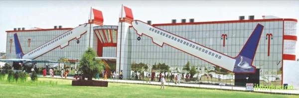 Saint MSG Glorious International School, Sirsa - Logo