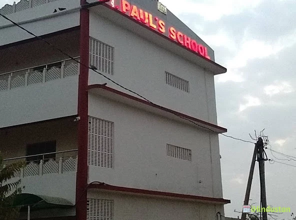 SAINT PAUL SR SEC SCHOOL, CHIMANPURA, PALI 2 - Logo