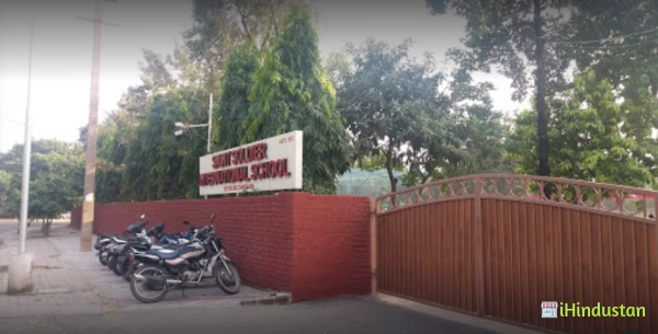 Saint Soldier International School - Logo