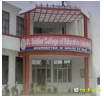 Saint Soldier Medical College - Logo