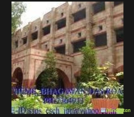 Saint Soldier Public School - Logo